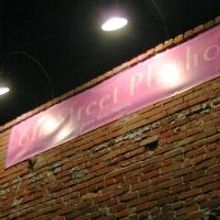 6th Street Playhouse Marks Their 5th Anniversary With A Party 2/18